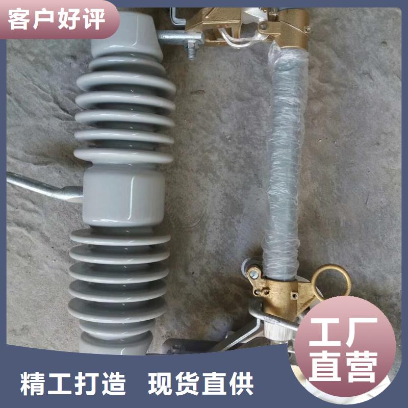熔断器穿墙套管厂联系厂家