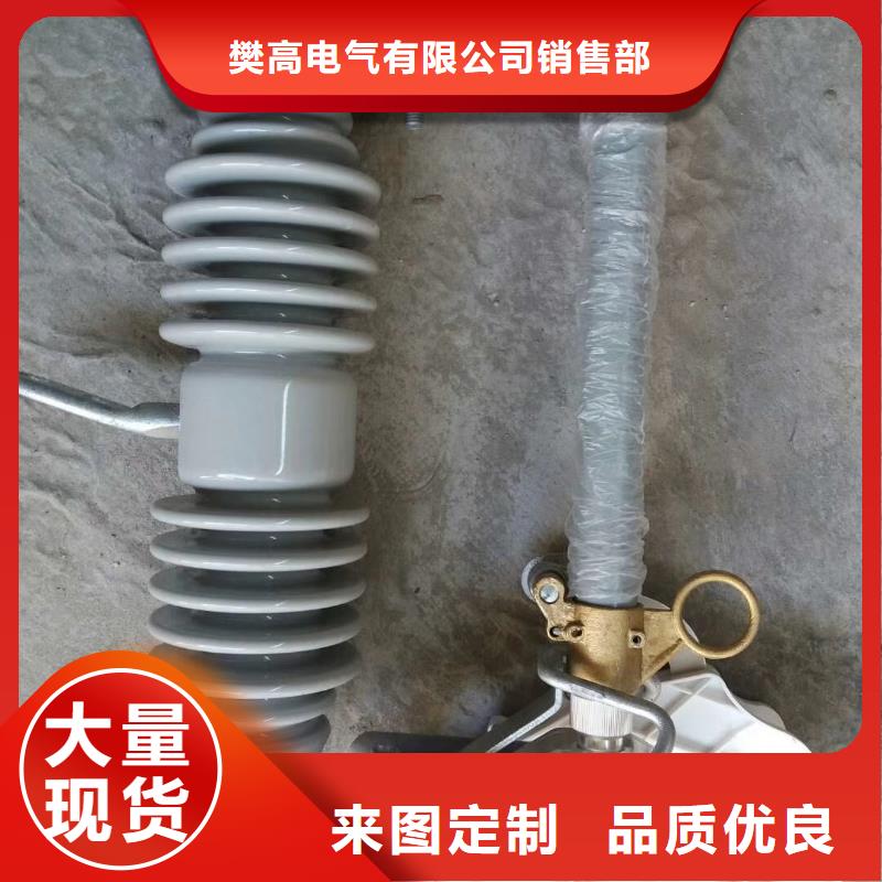 熔断器穿墙套管厂联系厂家
