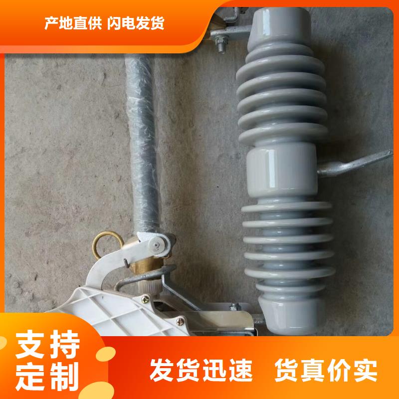 熔断器穿墙套管厂联系厂家