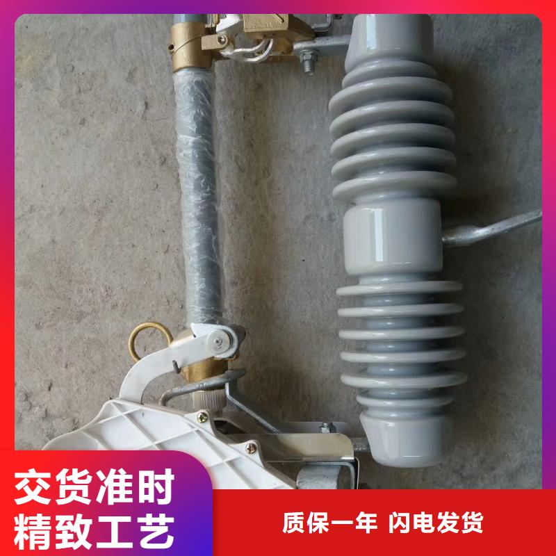 熔断器_穿墙套管工艺精细质保长久