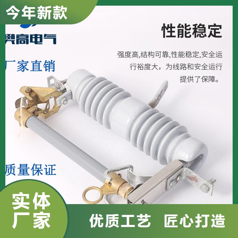 熔断器穿墙套管厂联系厂家