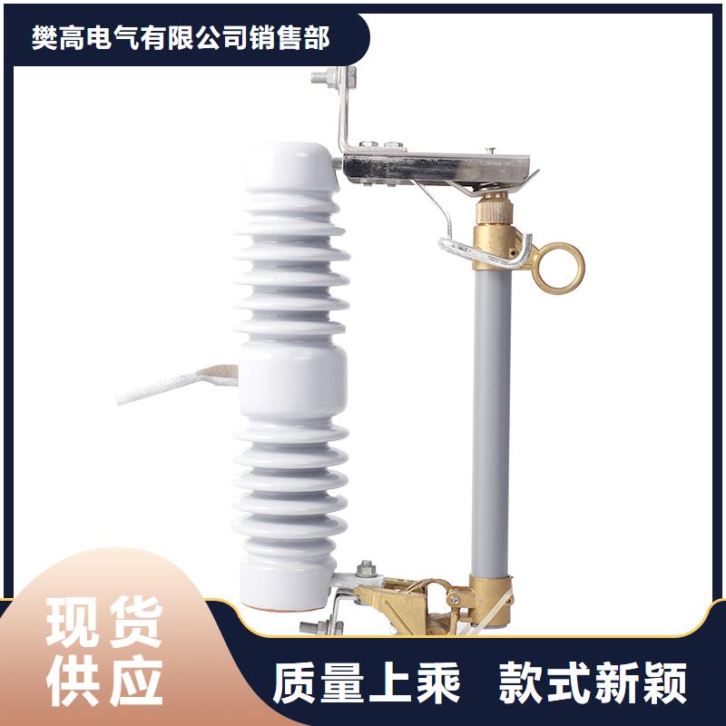 熔断器穿墙套管厂联系厂家