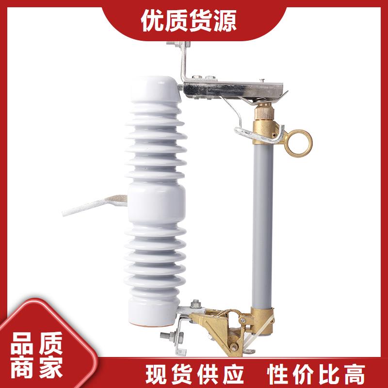 【熔断器】高低压电器厂家送货上门