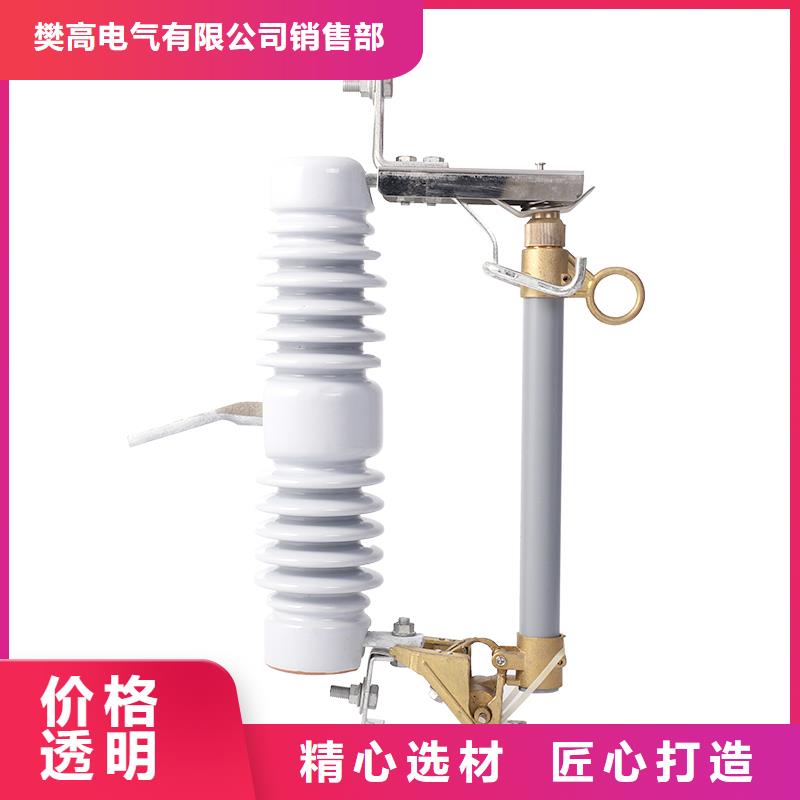 熔断器穿墙套管厂联系厂家