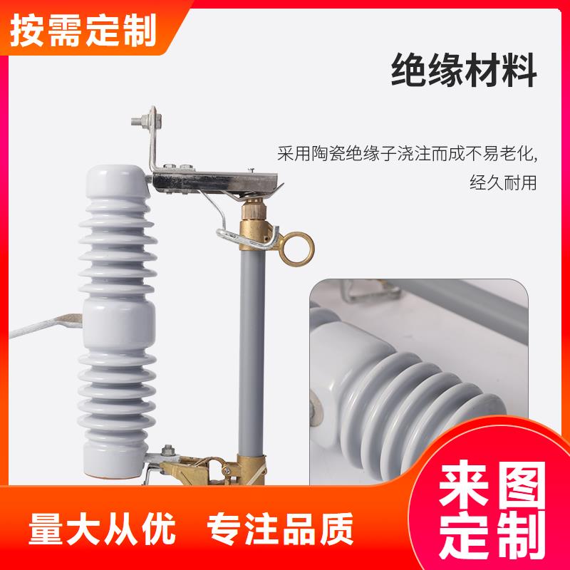 熔断器穿墙套管厂联系厂家