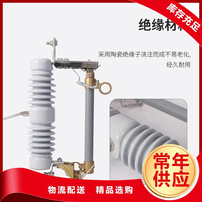 熔断器穿墙套管厂联系厂家