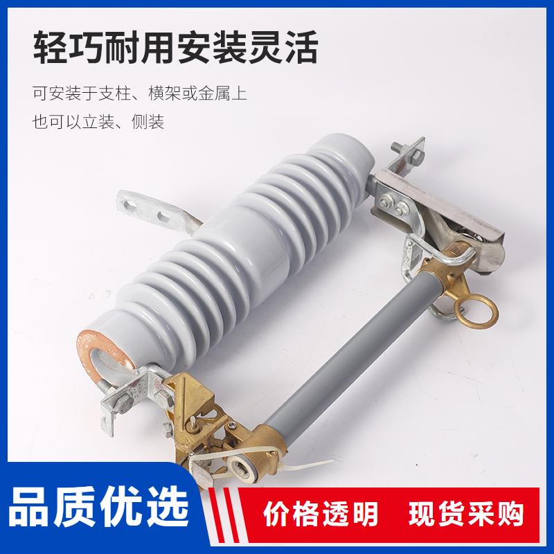 熔断器_穿墙套管工艺精细质保长久