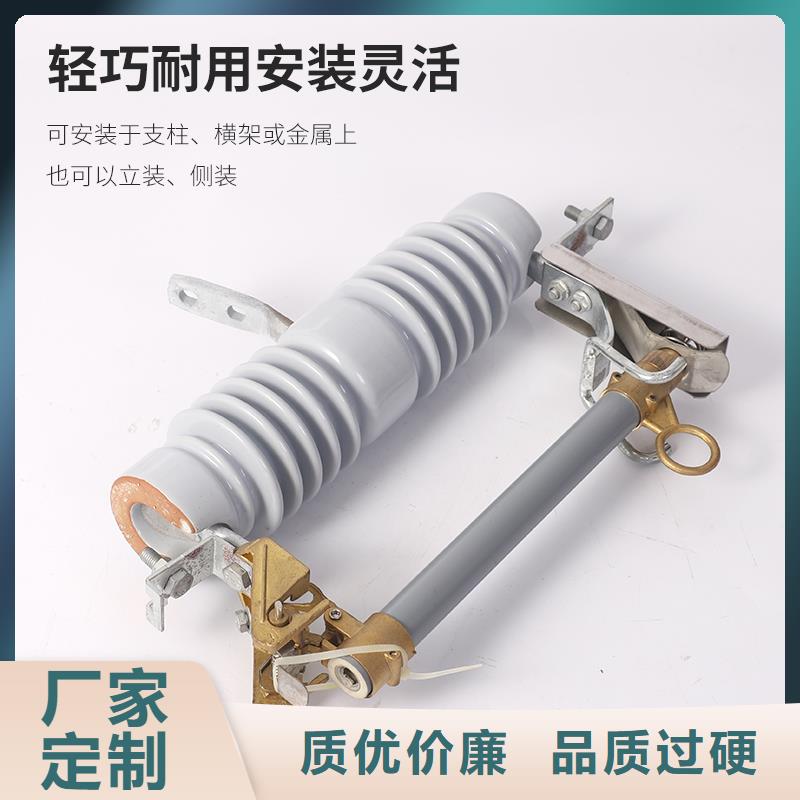 熔断器穿墙套管厂联系厂家