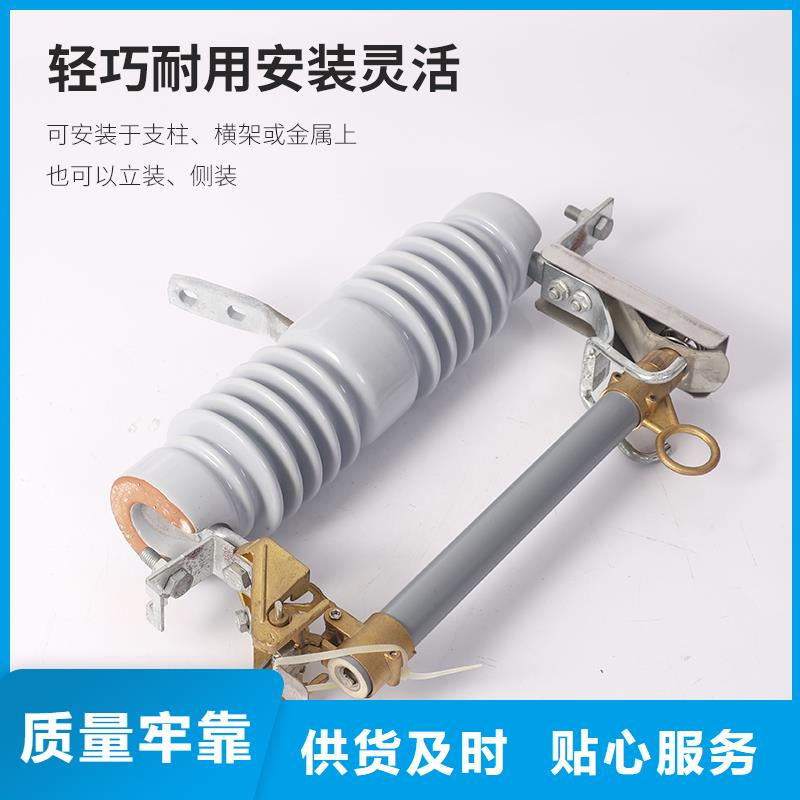 熔断器穿墙套管厂联系厂家