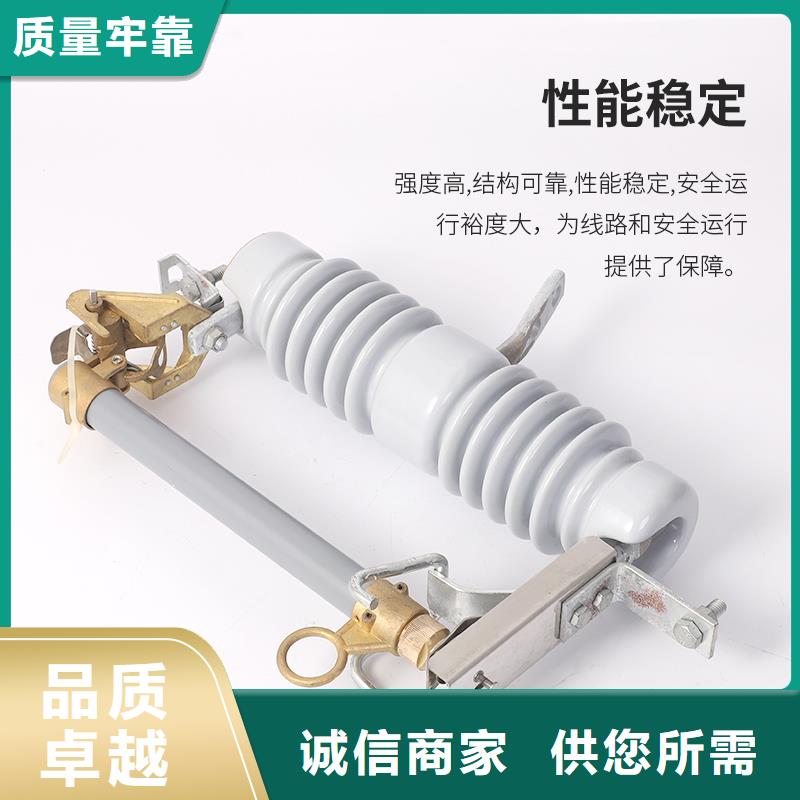 熔断器_穿墙套管工艺精细质保长久