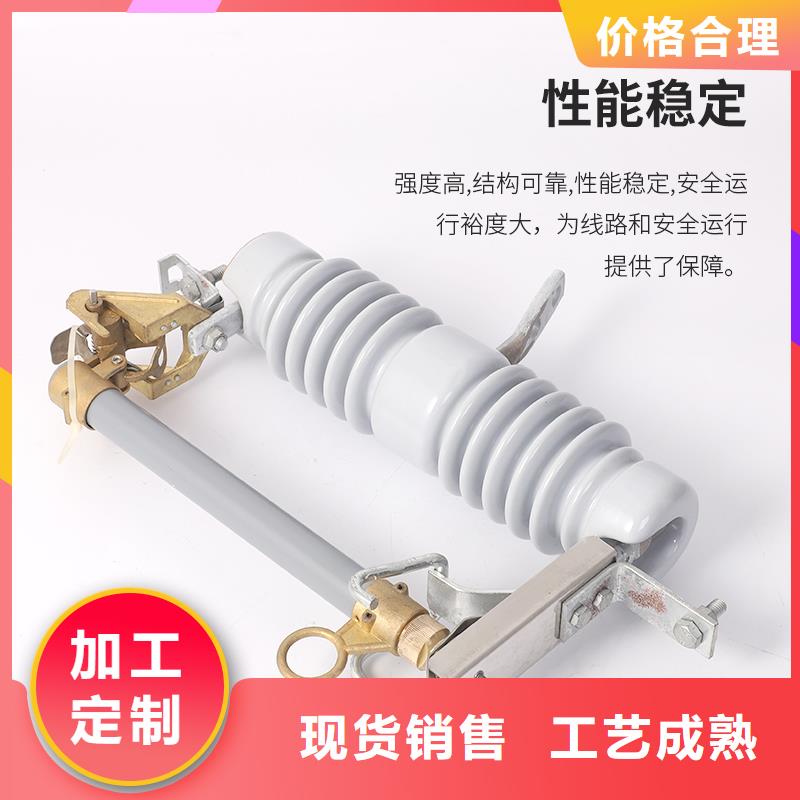 熔断器穿墙套管厂联系厂家