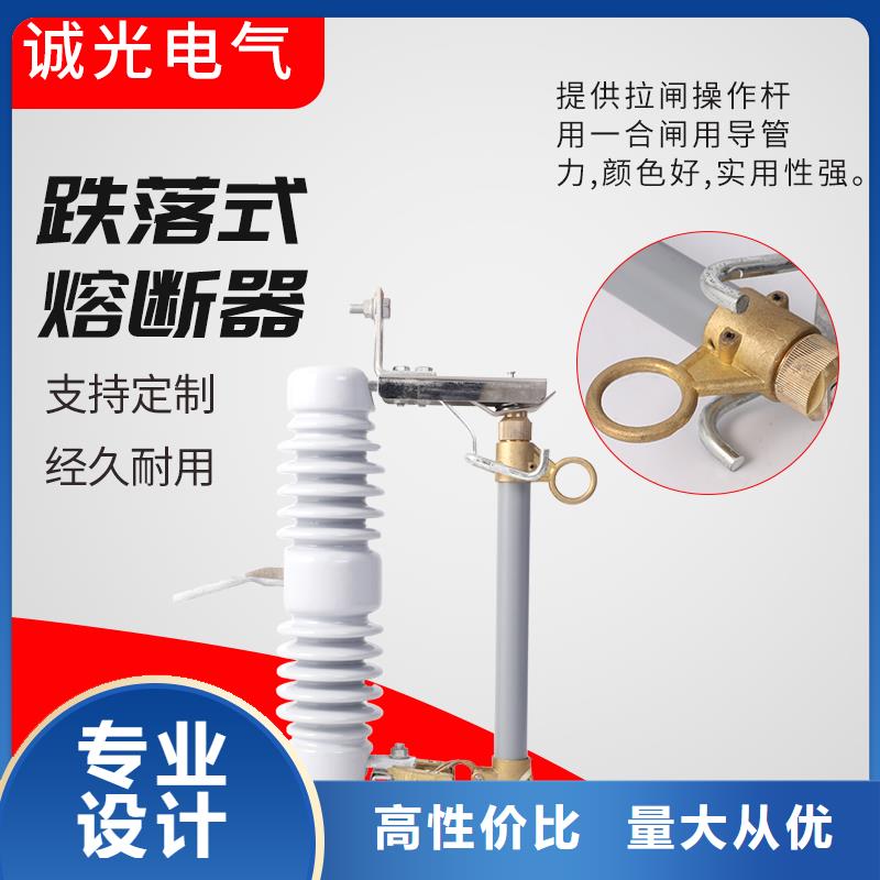 熔断器_穿墙套管工艺精细质保长久