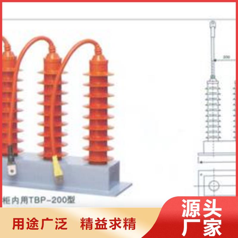 过电压保护器穿墙套管工厂自营