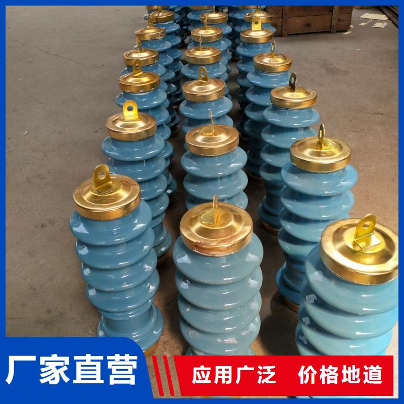 过电压保护器穿墙套管工厂自营