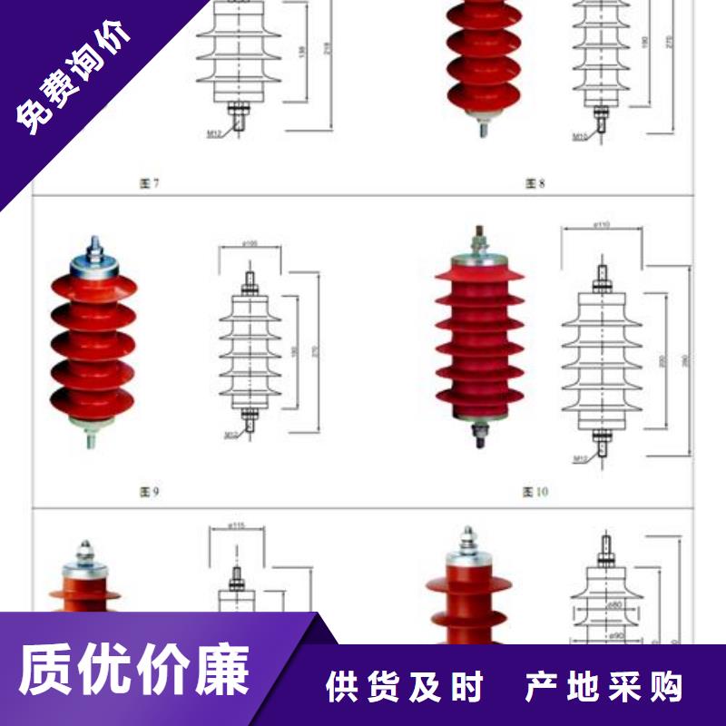 过电压保护器穿墙套管工厂自营