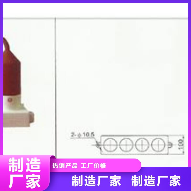 过电压保护器穿墙套管工厂自营
