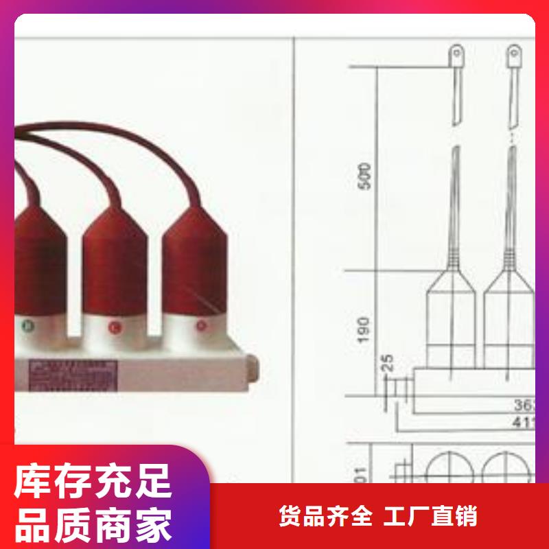 过电压保护器穿墙套管工厂自营