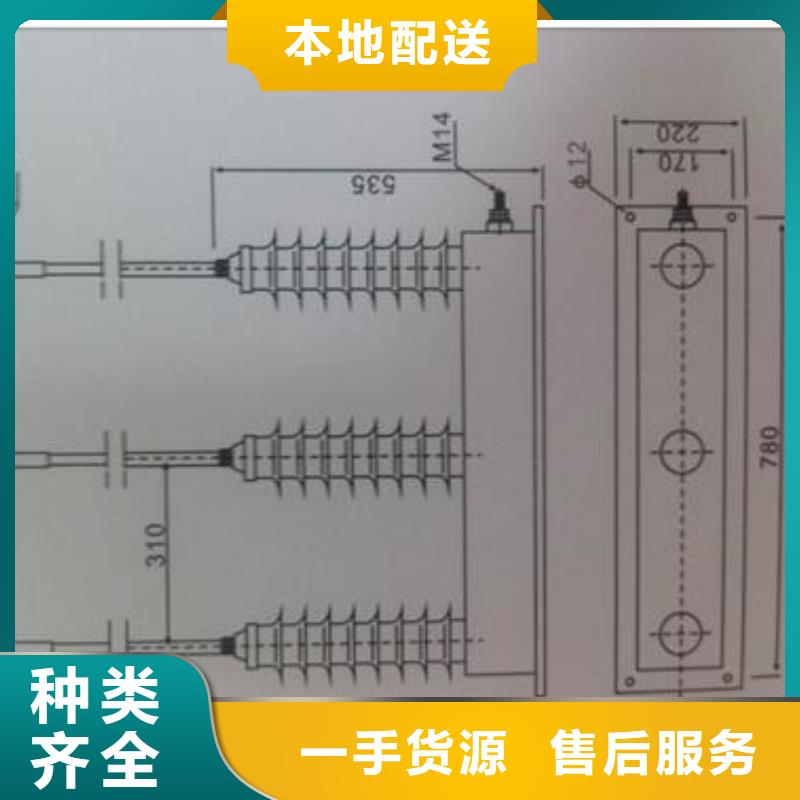 过电压保护器穿墙套管工厂自营