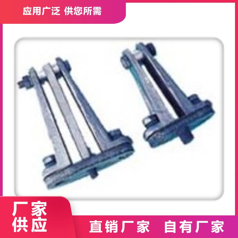 母线金具,【固定金具公司】现货充足