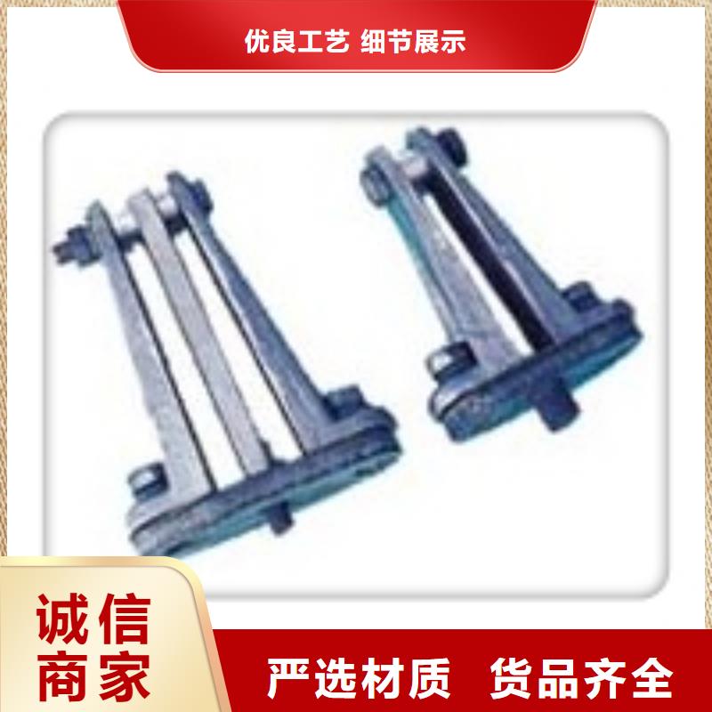 母线金具,【固定金具公司】现货充足
