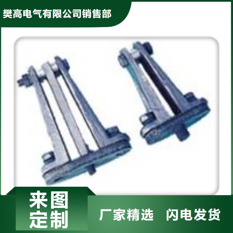 TMY-12.5*125高压母线樊高