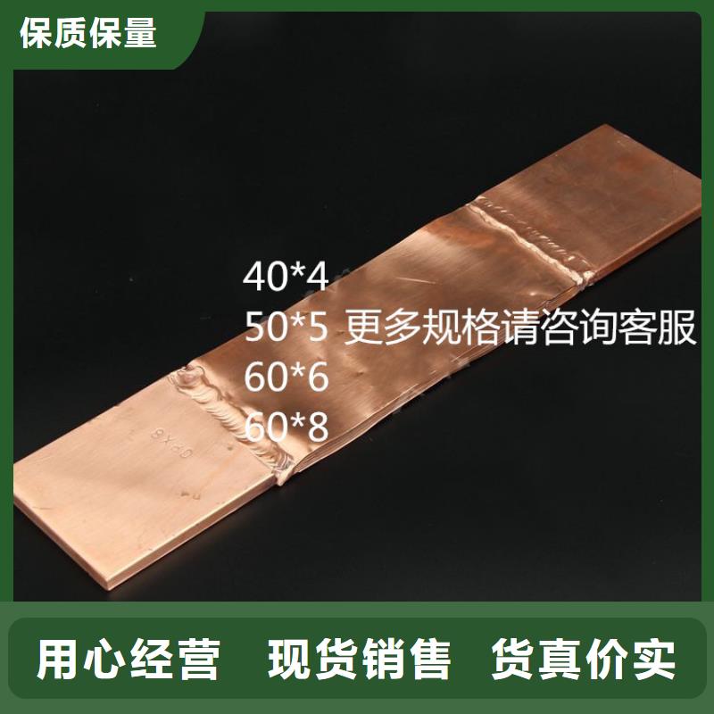 【母线金具】-穿墙套管高品质诚信厂家