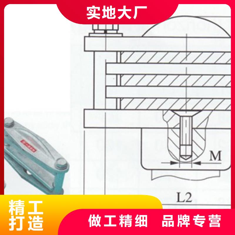 MGT-80金具