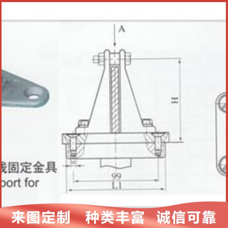 【母线金具】-穿墙套管高品质诚信厂家