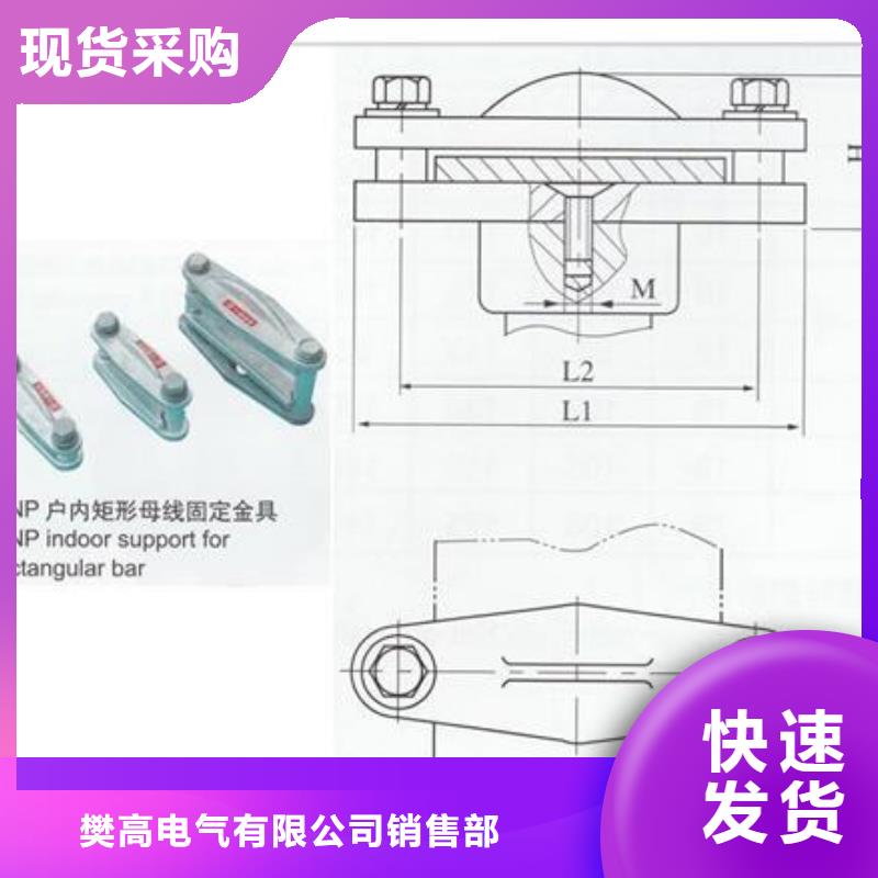 【母线金具】-穿墙套管高品质诚信厂家