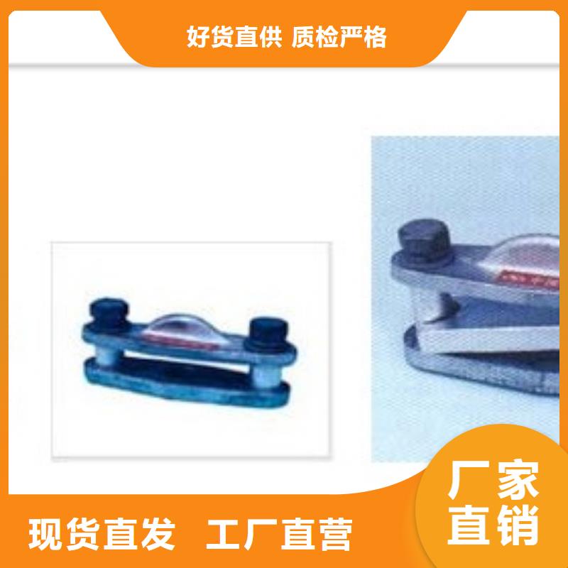 【母线金具】-穿墙套管高品质诚信厂家