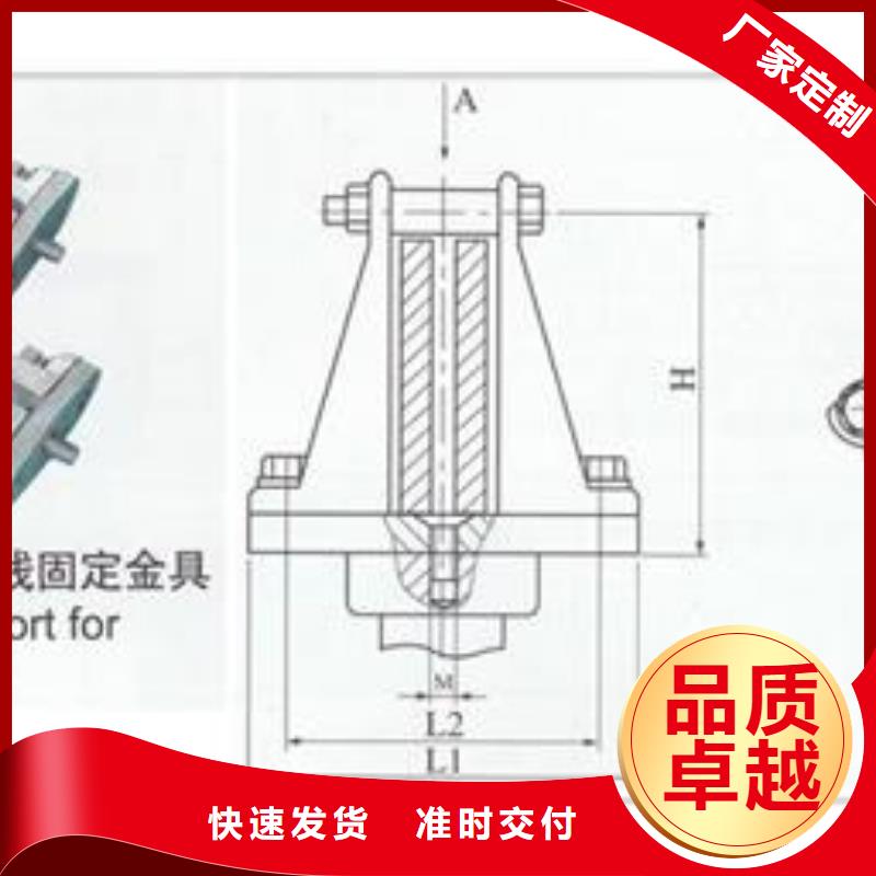 【母线金具】-穿墙套管高品质诚信厂家