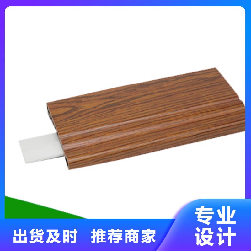 竹木纤维集成墙板生态木长城板核心技术