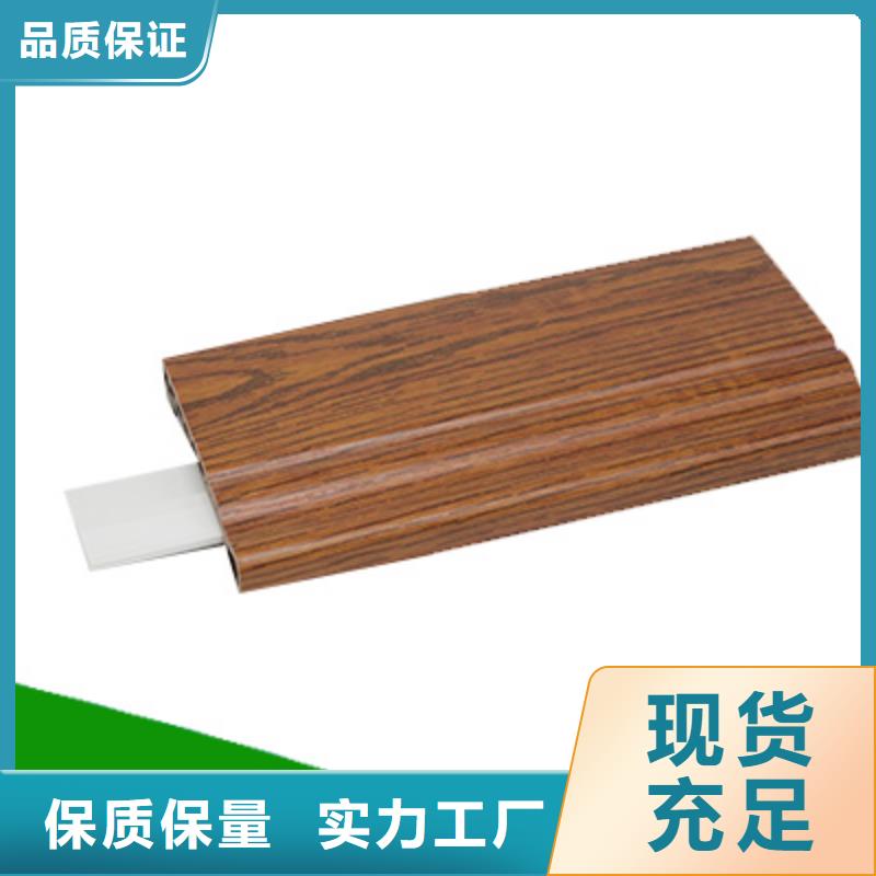 竹木纤维集成墙板spc石塑地板量少也做