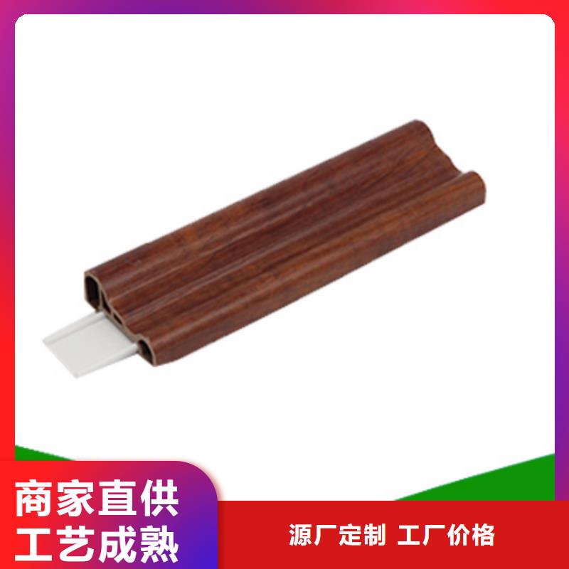 竹木纤维集成墙板好产品不怕比