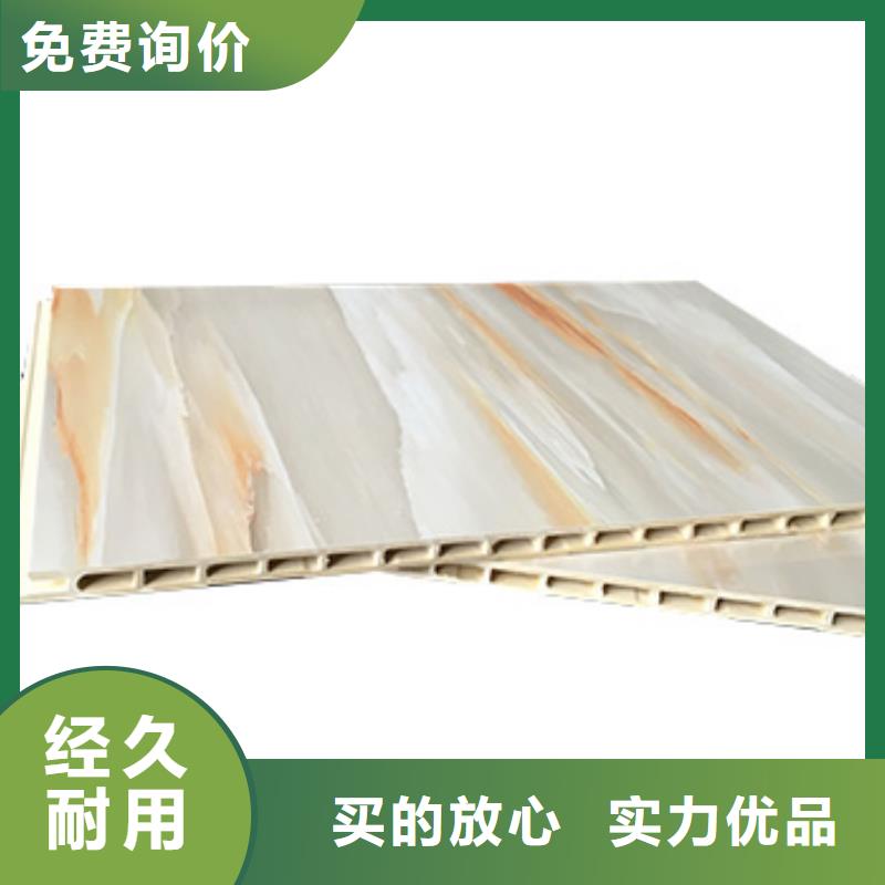 竹木纤维集成墙板spc石塑地板量少也做