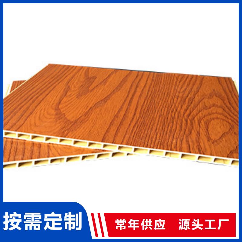 竹木纤维集成墙板生态木长城板核心技术