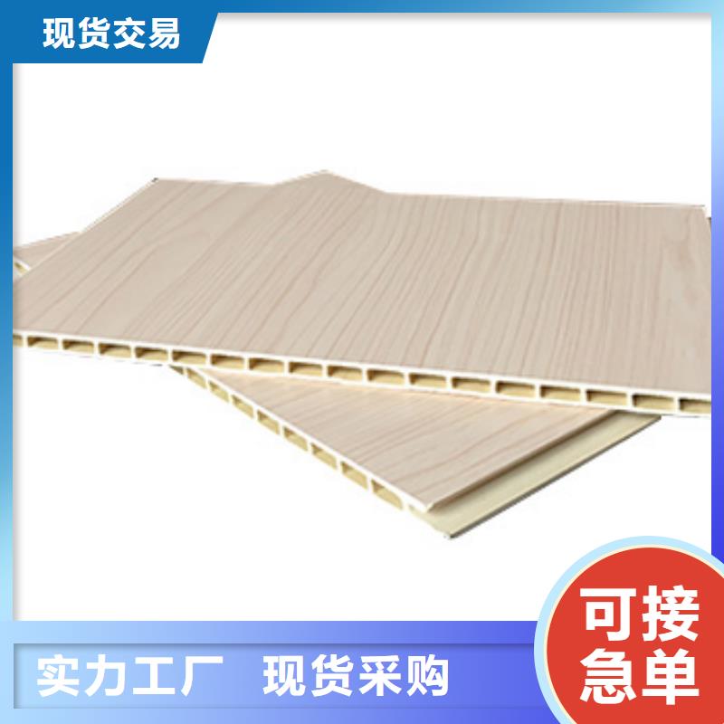竹木纤维集成墙板好产品不怕比