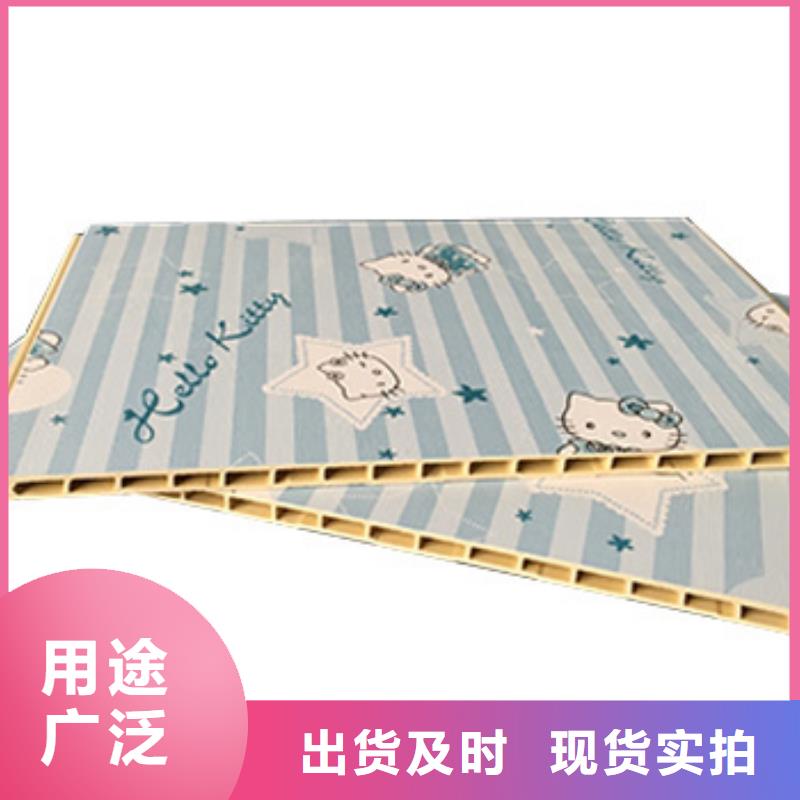 竹木纤维集成墙板品质保证良心厂家