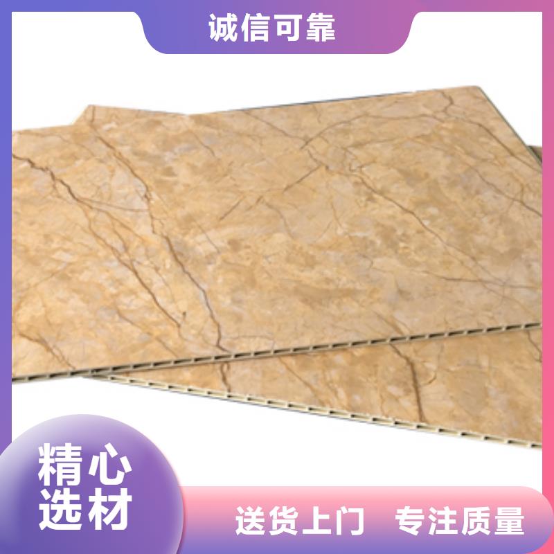 竹木纤维集成墙板生态木长城板严选用料