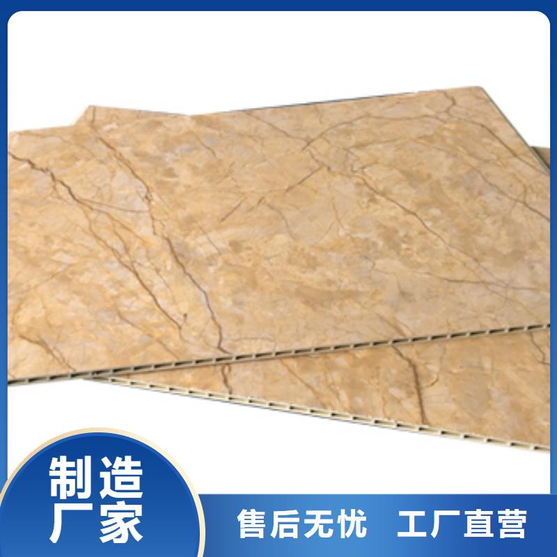 竹木纤维集成墙板好产品不怕比