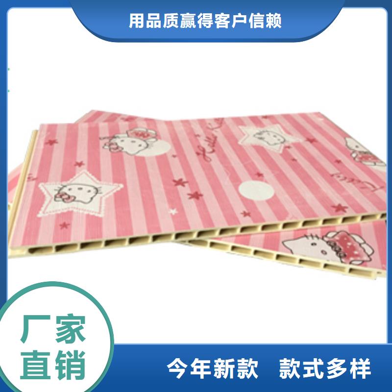 竹木纤维集成墙板生态木长城板严选用料