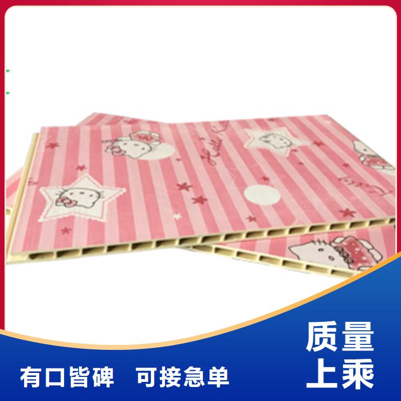 竹木纤维集成墙板竹木纤维碳晶板快速物流发货
