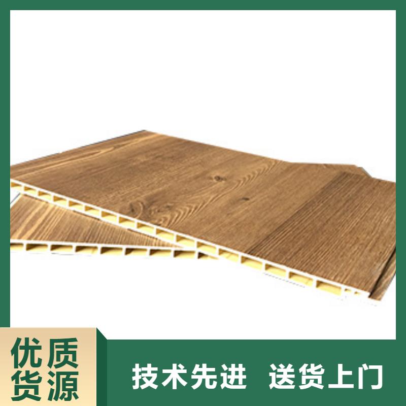 竹木纤维集成墙板spc石塑地板量少也做