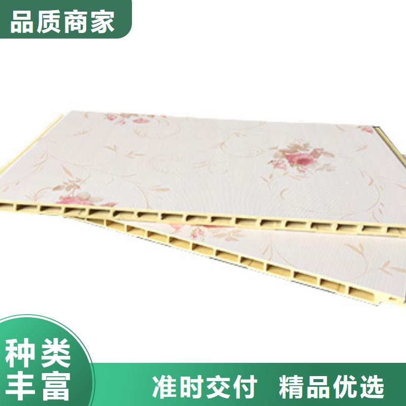 竹木纤维集成墙板生态木长城板严选用料