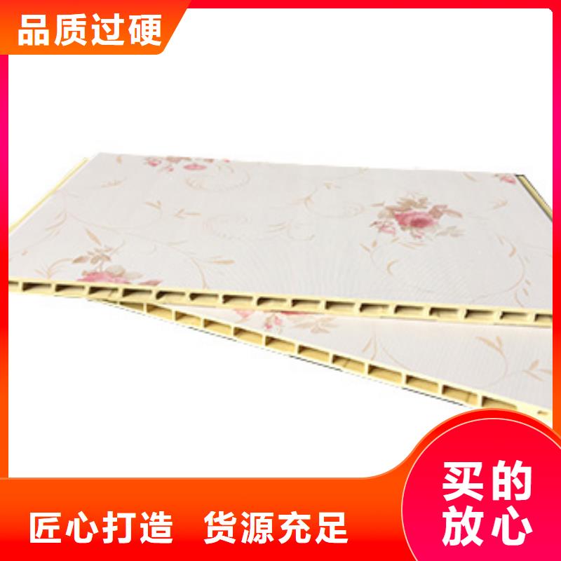 竹木纤维集成墙板spc石塑地板量少也做