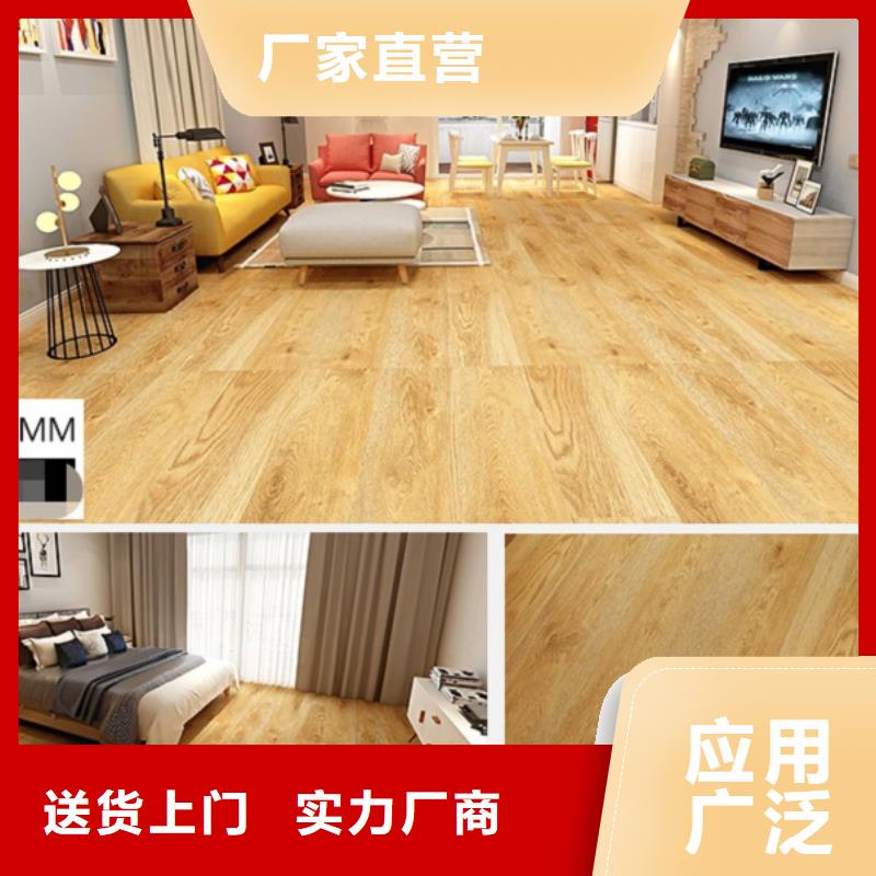 SPC石塑地板隔墙板出货及时