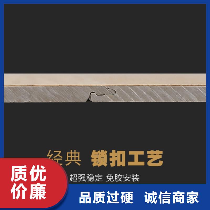 SPC石塑地板,生态木天花吊顶应用广泛