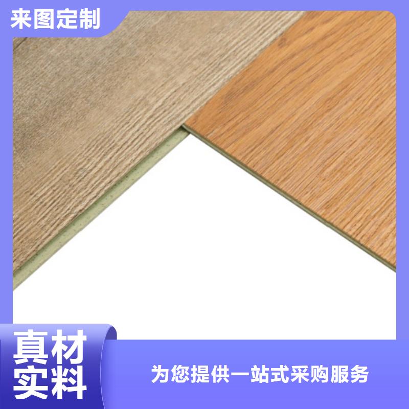 SPC石塑地板石塑地板行业优选