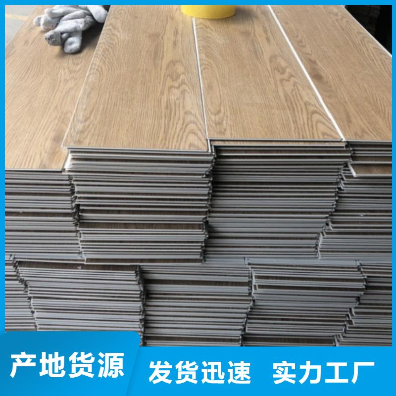 SPC石塑地板,生态木天花吊顶应用广泛