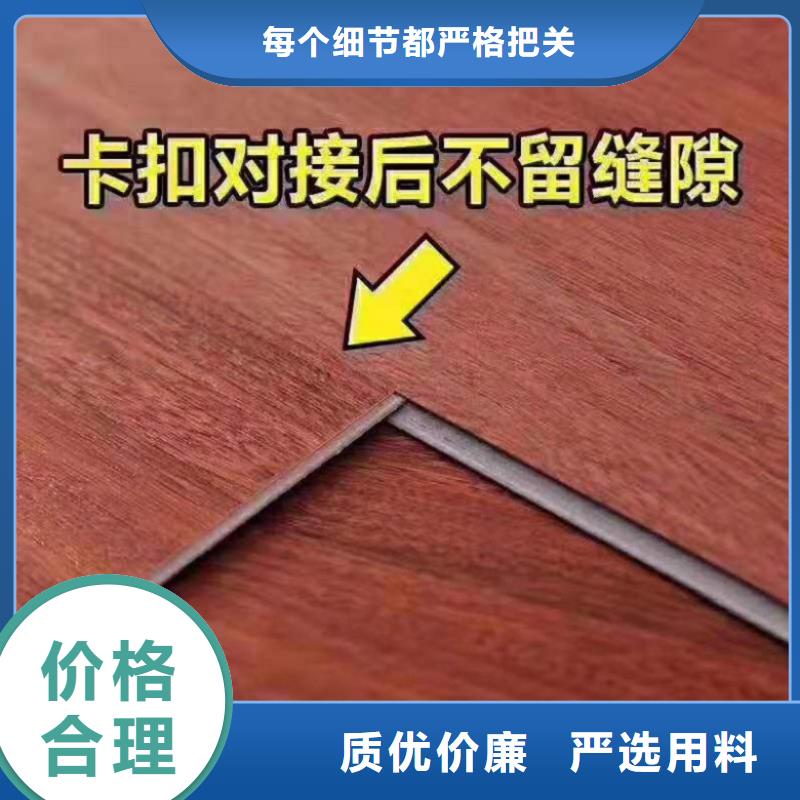 SPC石塑地板隔墙板出货及时